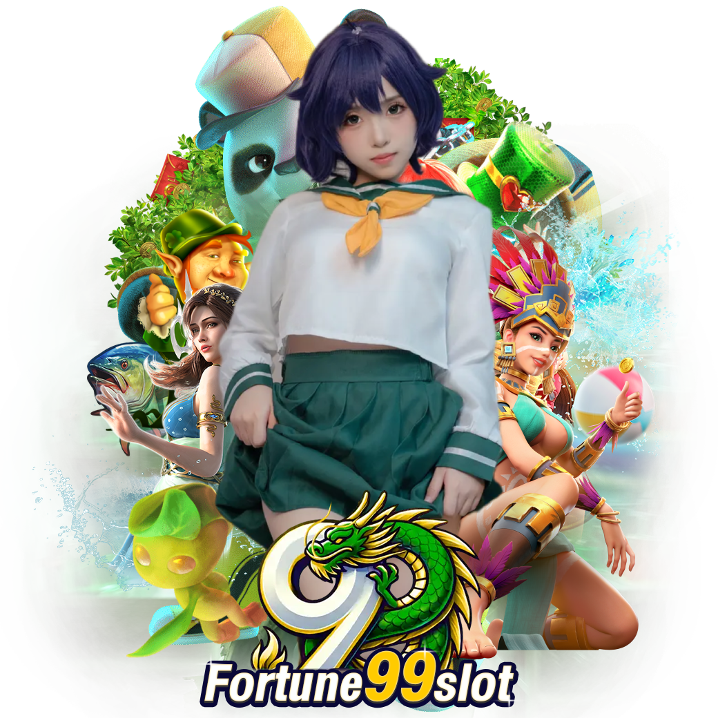 fortune 99 slot vip
